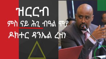 [ID: dbaf92t0p9Y] Youtube Automatic