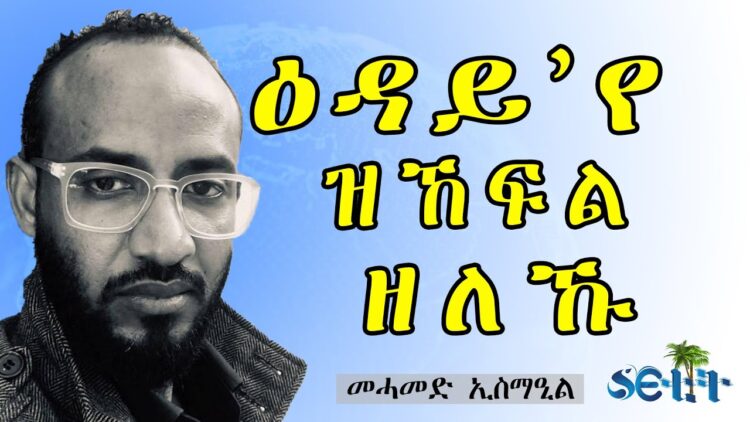 [ID: d_JayZA9CKc] Youtube Automatic