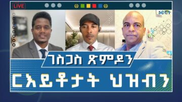 [ID: djJLJkSHcbg] Youtube Automatic