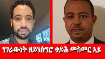 [ID: DPJoRLcAGlM] Youtube Automatic