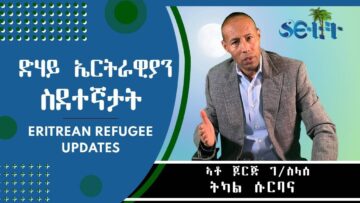 [ID: Ds9E6Jj2MFc] Youtube Automatic