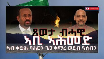 [ID: dsx1qugSj8g] Youtube Automatic