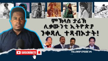 [ID: dyW_ipxZVlw] Youtube Automatic