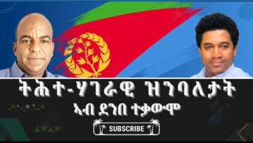 [ID: DzkyvGQUsKw] Youtube Automatic