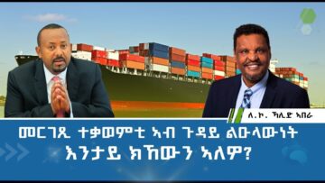 [ID: dZTy0gTJTO0] Youtube Automatic