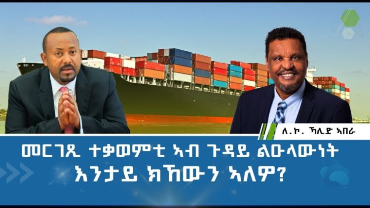 [ID: dZTy0gTJTO0] Youtube Automatic