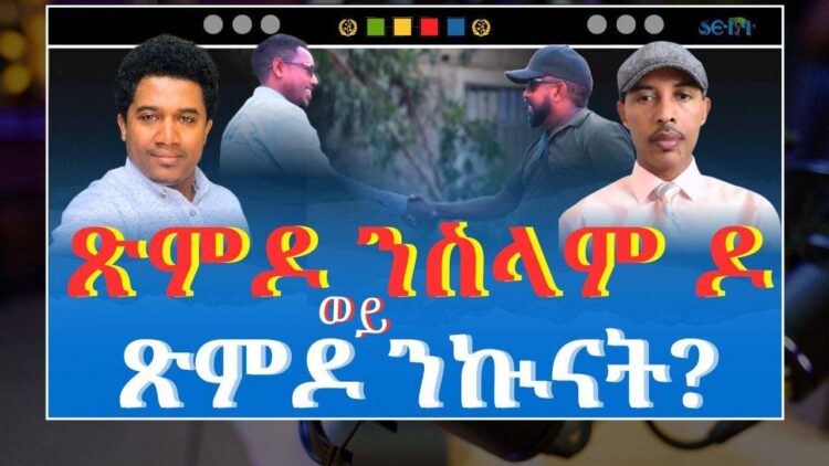 [ID: E0FpgsxeGGg] Youtube Automatic