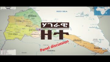 [ID: e356qDNgEFU] Youtube Automatic