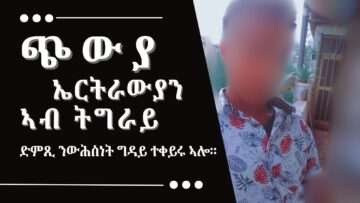 [ID: eCRbNF1HuF0] Youtube Automatic