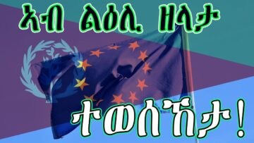 [ID: eERGnwcViD8] Youtube Automatic