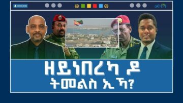 [ID: EF1EQVREWt8] Youtube Automatic