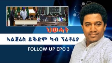 [ID: ef8wFDo5rX4] Youtube Automatic