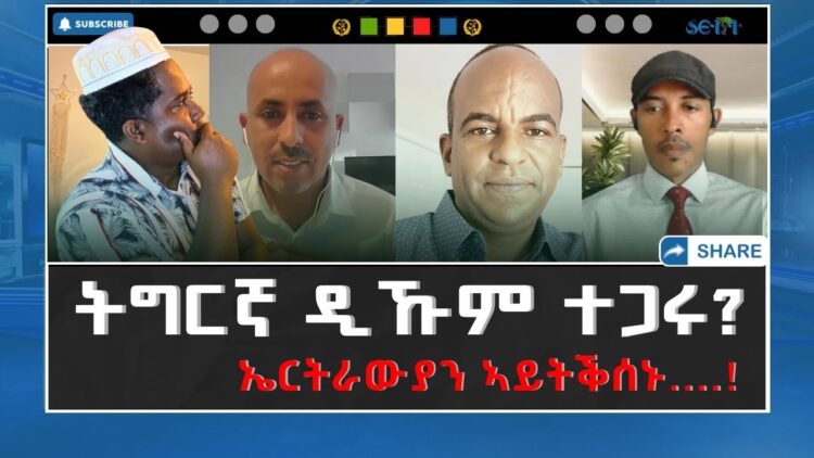 [ID: EFSypesln5Q] Youtube Automatic