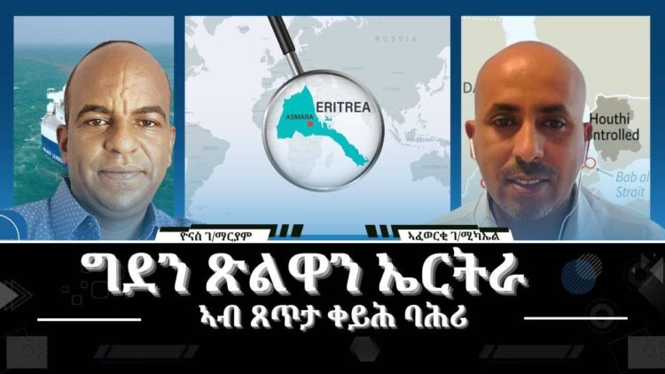 [ID: eKTS45tCujQ] Youtube Automatic