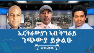 [ID: EN-Za5tM9EQ] Youtube Automatic