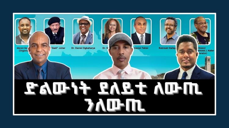 [ID: epIMTU24i8w] Youtube Automatic