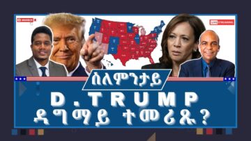 [ID: EuByHCx7tCs] Youtube Automatic