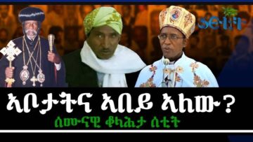 [ID: eVu9nnuxhww] Youtube Automatic