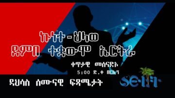 [ID: f1dcvrTdzbA] Youtube Automatic