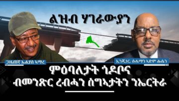 [ID: FDRGZya1uvU] Youtube Automatic