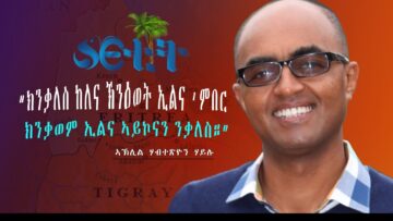 [ID: Fg3x6eTscZ0] Youtube Automatic