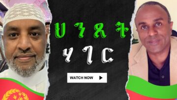 [ID: FJ3-KLWTaBU] Youtube Automatic