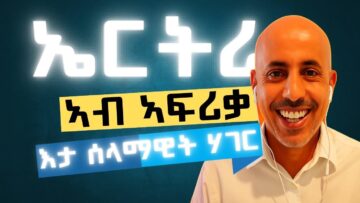 [ID: fMhnJPuSkKk] Youtube Automatic