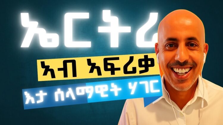 [ID: fMhnJPuSkKk] Youtube Automatic