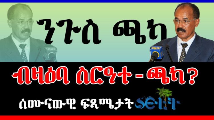 [ID: fnYnlfY11eQ] Youtube Automatic