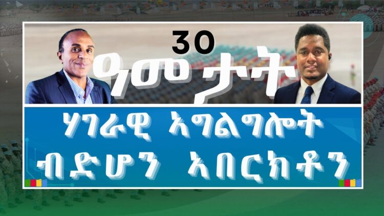 [ID: FQ_opjeAkUk] Youtube Automatic