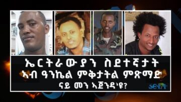 [ID: fRoG0vZirjQ] Youtube Automatic