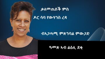 [ID: fX7HJ3yanfM] Youtube Automatic