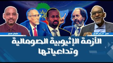 [ID: G0dlf93enTo] Youtube Automatic