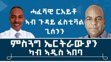 [ID: G3NlTuU1P70] Youtube Automatic