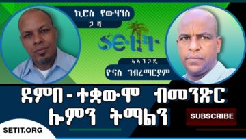 [ID: g4_6S3LfoDI] Youtube Automatic