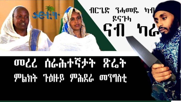 [ID: G6wd6DW466g] Youtube Automatic