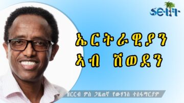 [ID: gamulTvTHPo] Youtube Automatic