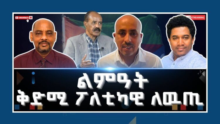 [ID: gFDoi8rhqPs] Youtube Automatic