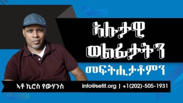 [ID: gk6HGgTAJ34] Youtube Automatic