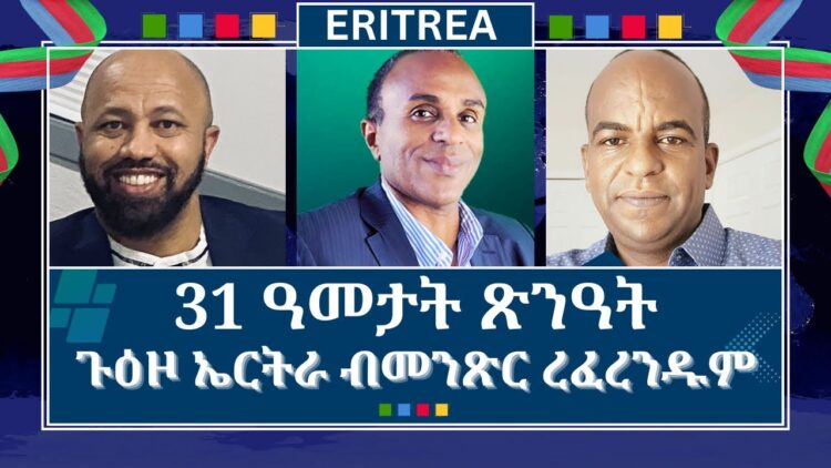 [ID: gkeb_PeYdwg] Youtube Automatic