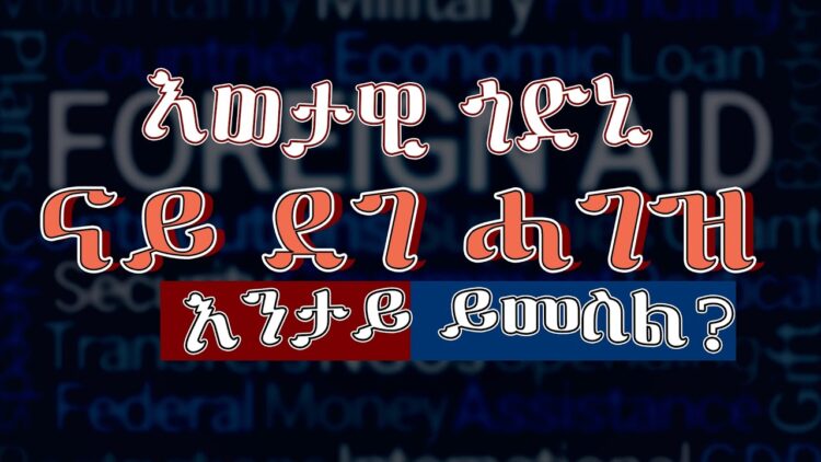 [ID: gQsI4GxvcEA] Youtube Automatic