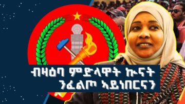 [ID: GQyBBN6WFzg] Youtube Automatic