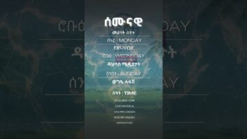 [ID: GSpX4w3M7rU] Youtube Automatic