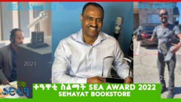 [ID: GWh83WZF3EA] Youtube Automatic