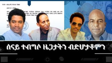 [ID: gwyzmLMYK44] Youtube Automatic