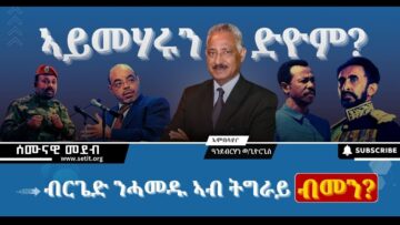 [ID: GZ26oVOYUjw] Youtube Automatic