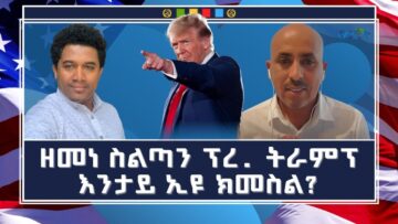 [ID: h_7oLcxVfvI] Youtube Automatic