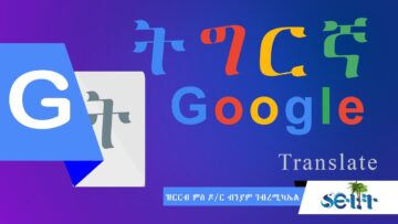 [ID: HAKSHuReAsA] Youtube Automatic