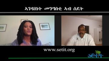 [ID: HcbYrVa1ySQ] Youtube Automatic