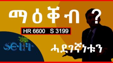 [ID: hCywxxmQHrU] Youtube Automatic